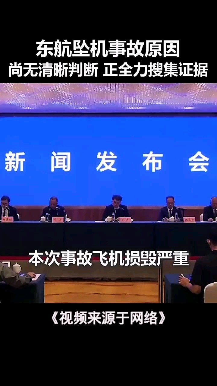 最新短新聞集錦，聚焦時事熱點，傳遞最新資訊，最新短新聞集錦，時事熱點速遞，最新資訊一覽