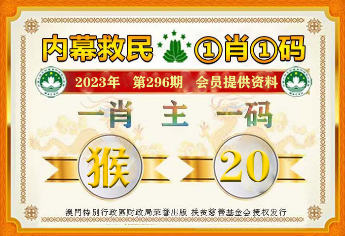 澳門一碼一碼，探索精準(zhǔn)預(yù)測的魅力與準(zhǔn)確性，澳門一碼精準(zhǔn)預(yù)測的魅力與準(zhǔn)確性探索