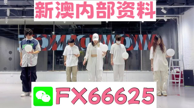 澳門一碼一碼100準(zhǔn)確，揭秘澳門彩票預(yù)測的魅力與挑戰(zhàn)，揭秘澳門彩票預(yù)測，一碼一碼100準(zhǔn)確的魅力與面臨的挑戰(zhàn)