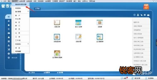 揭秘管家婆一肖一碼，探尋百分之百準(zhǔn)確預(yù)測(cè)的背后真相，揭秘管家婆一肖一碼，預(yù)測(cè)真相大揭秘，百分之百準(zhǔn)確預(yù)測(cè)的背后秘密