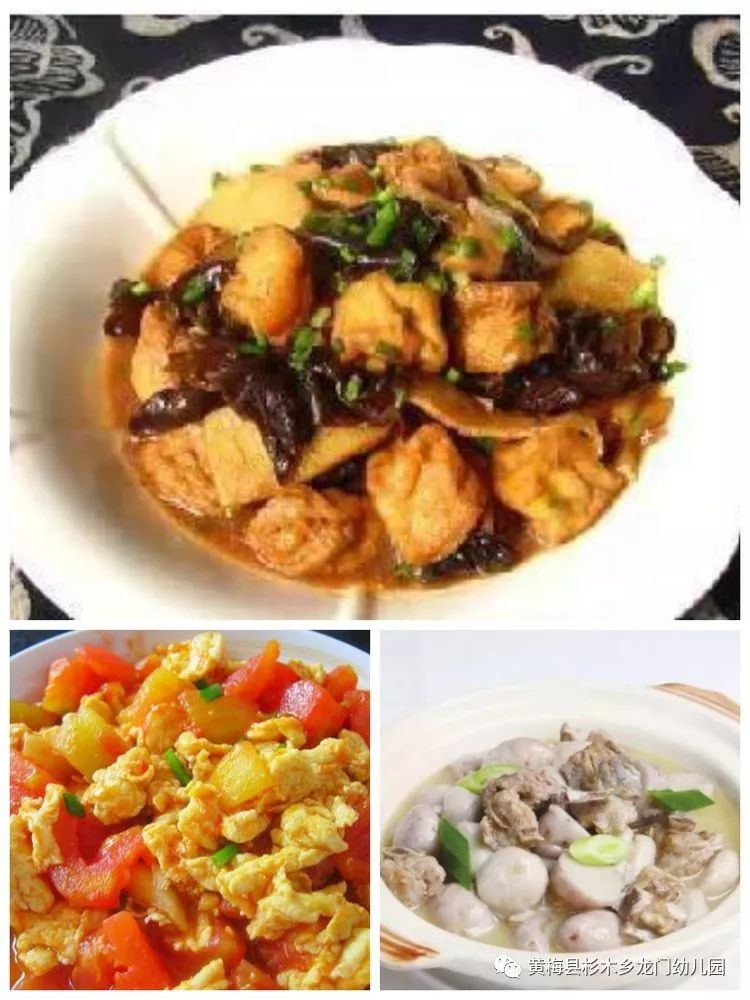 舌尖上的中國美食菜譜大全——探尋中華美食的無窮魅力，探尋中華美食魅力，舌尖上的中國美食菜譜大全