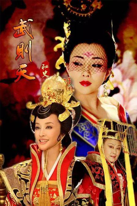 武則天三，電視劇中的風云變幻與權(quán)力斗爭，武則天三，風云變幻與權(quán)力斗爭的電視劇之旅