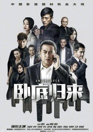 林申主演的所有電視劇和電影，演藝之路的璀璨之星，林申演藝之路，電視劇與電影的璀璨之星歷程