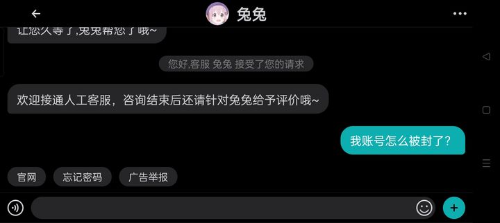 免費下載附近聊天應(yīng)用，不充錢也能暢聊無阻，免費聊天應(yīng)用，暢聊無阻，無需充值