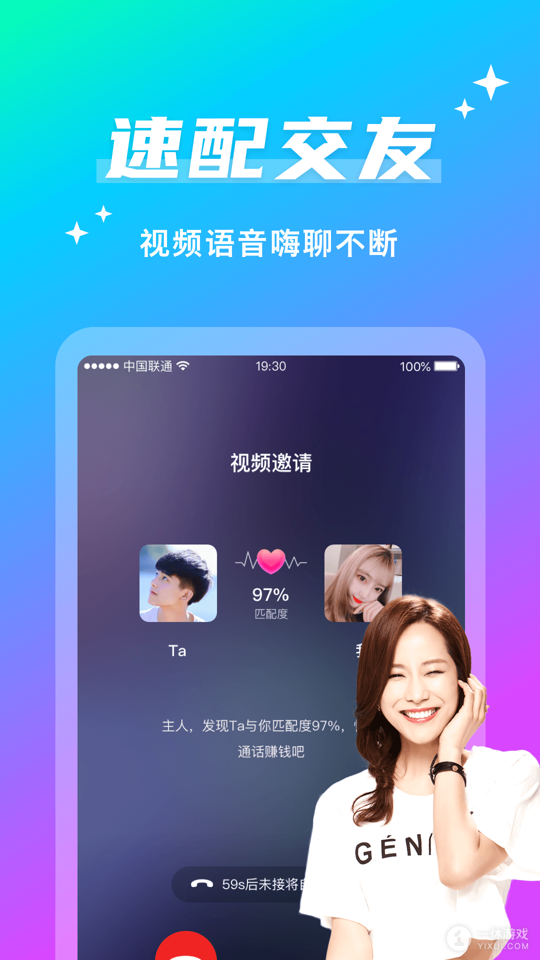 同城聊歡，尋找消失的老款場所，尋找消失的老款場所，同城聊歡之旅