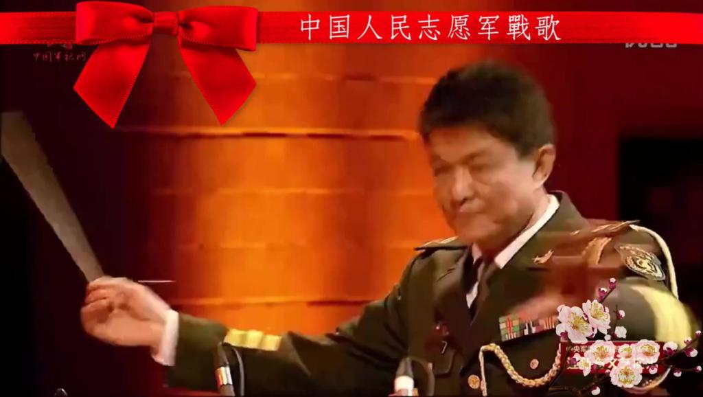 中國(guó)人民志愿軍軍歌，英勇之歌的名稱與深遠(yuǎn)影響，中國(guó)人民志愿軍軍歌，英勇之歌的名稱與深遠(yuǎn)影響力