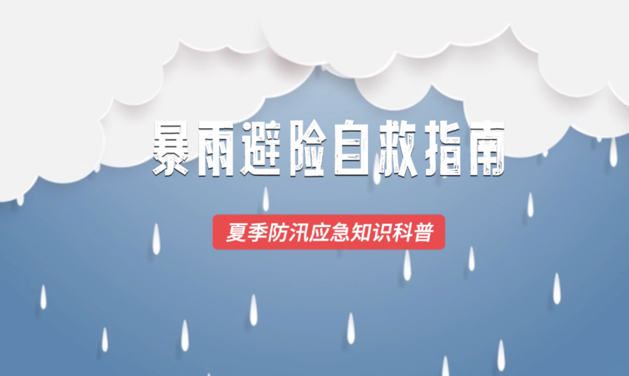 澳門(mén)六開(kāi)獎(jiǎng)今晚開(kāi)獎(jiǎng)結(jié)果，揭秘彩票背后的故事，澳門(mén)六開(kāi)獎(jiǎng)今晚開(kāi)獎(jiǎng)揭秘，彩票背后的故事與懸念
