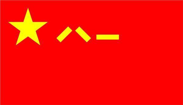 八一勛章的意義與作用，榮耀的象征與時(shí)代的引領(lǐng)，八一勛章，榮耀的象征，時(shí)代的引領(lǐng)與意義作用