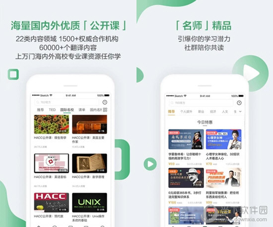 澳門彩開獎結果與資料解析，澳門彩開獎結果及資料深度解析
