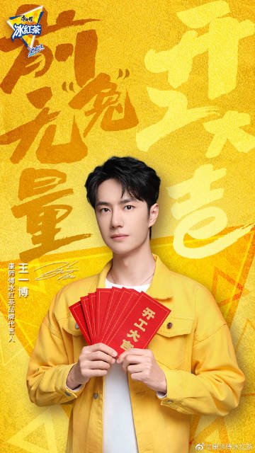 王中王一肖點(diǎn)特，探索獨(dú)特魅力與卓越品質(zhì)，王中王一肖的獨(dú)特魅力與卓越品質(zhì)探索