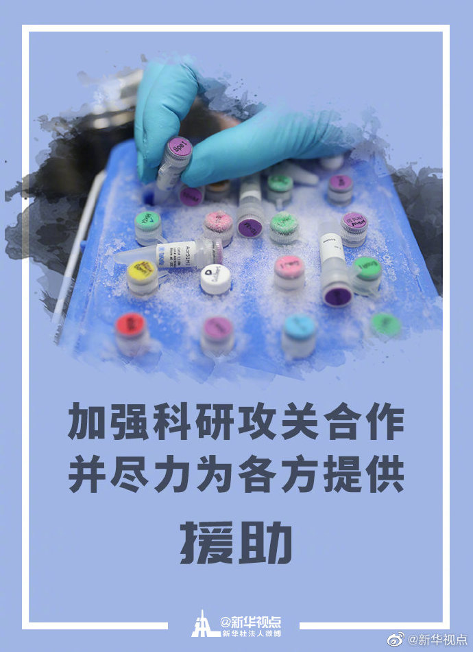 中國新冠肺炎分布的最新消息，中國新冠肺炎分布最新動(dòng)態(tài)更新