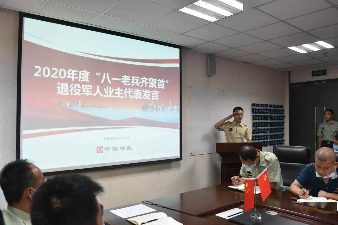 我的軍旅生涯心得體會(huì)，軍旅生涯心得體會(huì)，成長與歷練之路