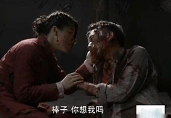 褲襠藏雷是什么，褲襠藏雷，揭秘神秘事件背后的真相