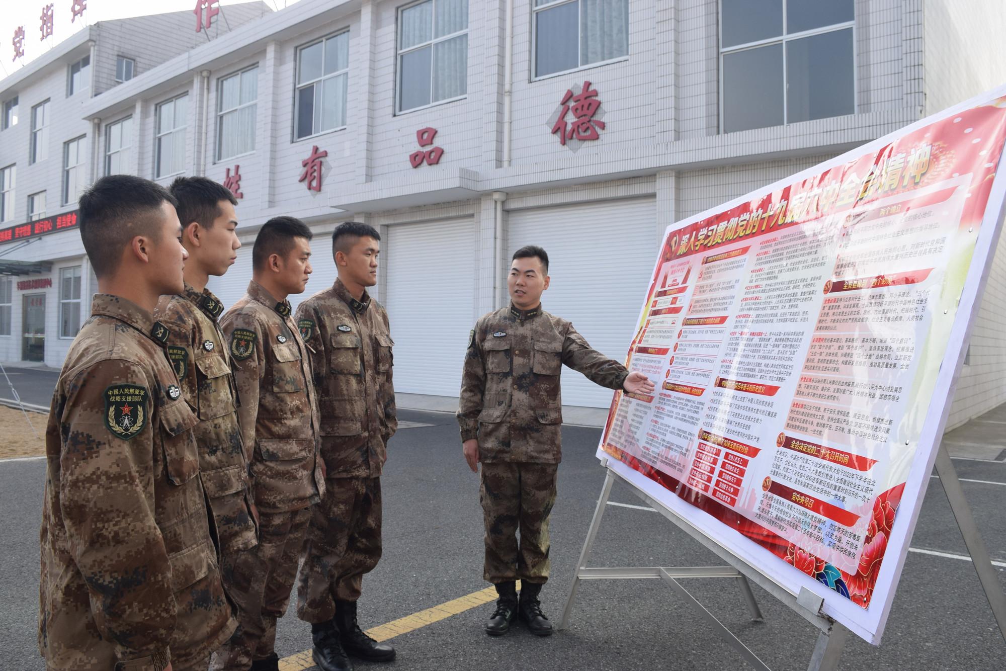 戰(zhàn)略支援部隊下設(shè)機構(gòu)組成研究，戰(zhàn)略支援部隊機構(gòu)組成深度研究揭秘