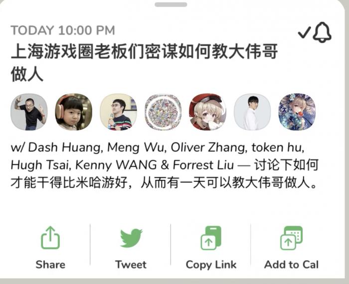 揭秘管家婆三肖三必中一，探索彩票背后的秘密與智慧，揭秘彩票管家婆的三肖三必中一，彩票背后的秘密與智慧探索