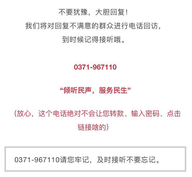 揭秘05516255背后的真相，究竟是何種電話？，揭秘，神秘電話號碼05516255背后的真相