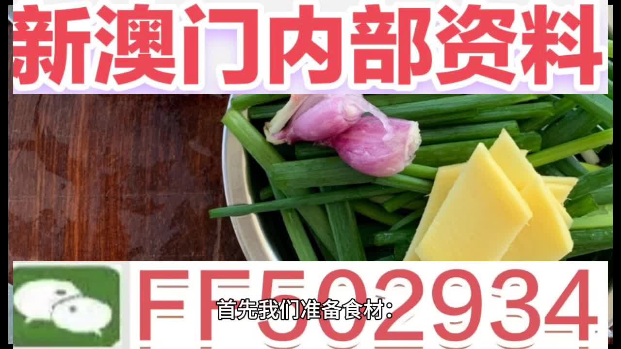 澳門今一必中一肖一碼一肖，探索傳統(tǒng)魅力與現(xiàn)代機(jī)遇，澳門傳統(tǒng)魅力與現(xiàn)代機(jī)遇，一肖一碼探索之旅