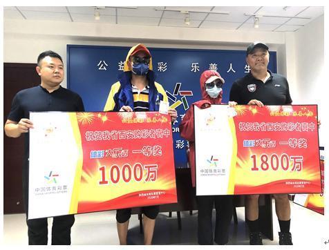 六友論壇澳門開獎結(jié)果，探索彩票背后的奧秘，六友論壇澳門彩票開獎探索，揭秘背后的奧秘與結(jié)果