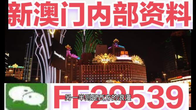 揭秘2025特馬最新開獎(jiǎng)結(jié)果——探尋幸運(yùn)之門背后的秘密，探尋幸運(yùn)之門，揭秘2025特馬最新開獎(jiǎng)結(jié)果內(nèi)幕