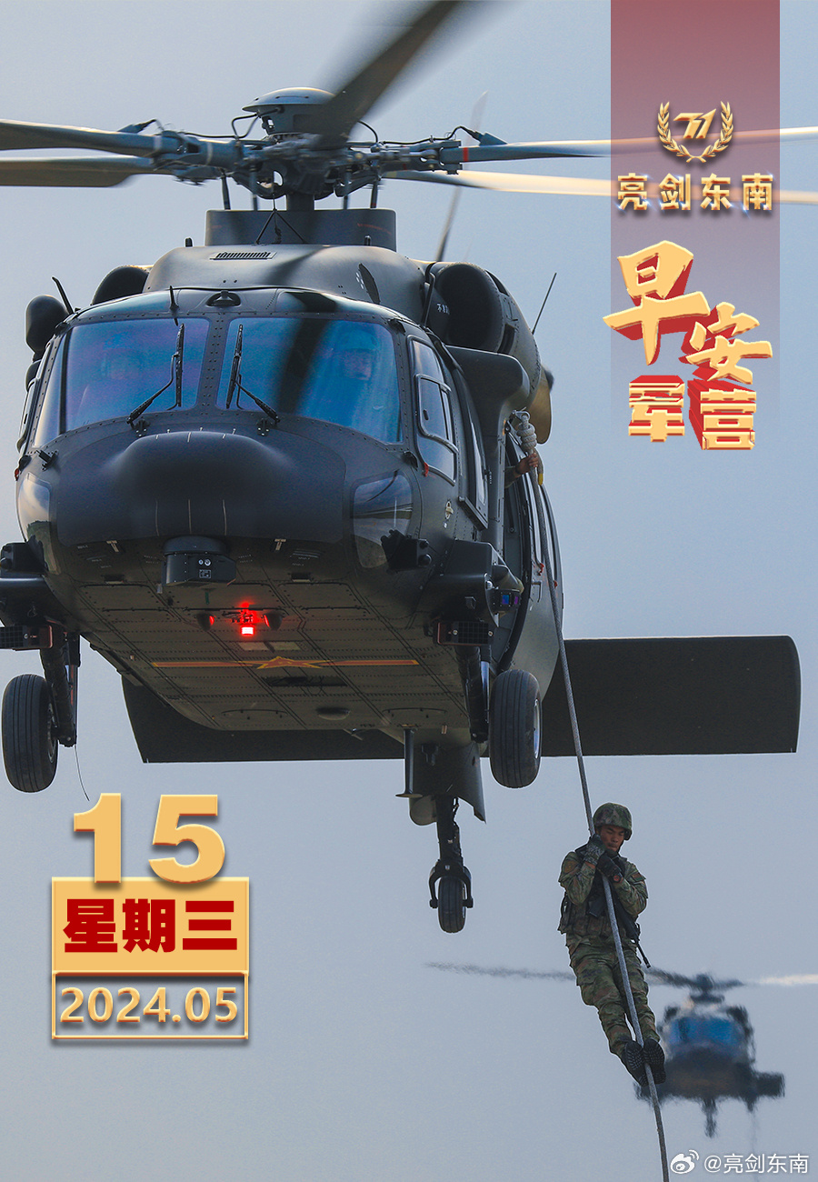 朱日和軍演的時間與意義，朱日和軍演的時間與深遠(yuǎn)意義解析