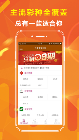 王中王資料大全與生肖之謎，探索生肖文化的深度與廣度，王中王資料大全與生肖之謎，深度探索生肖文化
