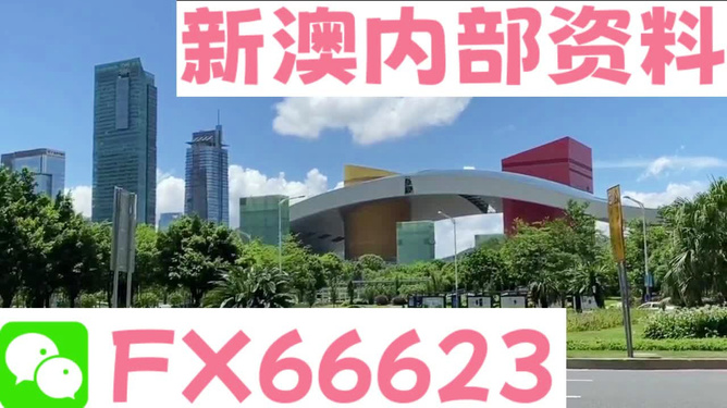 探索新澳精準(zhǔn)資料，免費(fèi)提供的網(wǎng)站資源有哪些？，探索新澳精準(zhǔn)資料，免費(fèi)網(wǎng)站資源一覽