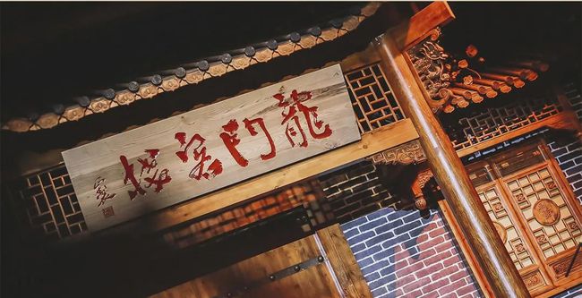 澳門最準(zhǔn)確最精準(zhǔn)的龍門客棧內(nèi)容解讀，澳門龍門客棧內(nèi)容深度解讀