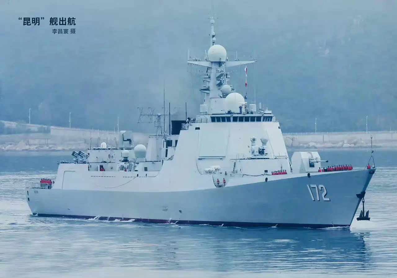 探索中國海軍新力量，昆明艦徽背后的故事，揭秘中國海軍新力量，昆明艦徽背后的故事