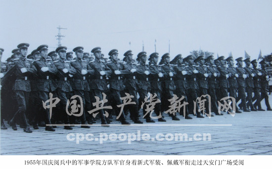 閱兵走在前面的軍銜，榮耀與責(zé)任的象征，閱兵先導(dǎo)的軍銜，榮耀與責(zé)任的引領(lǐng)之路