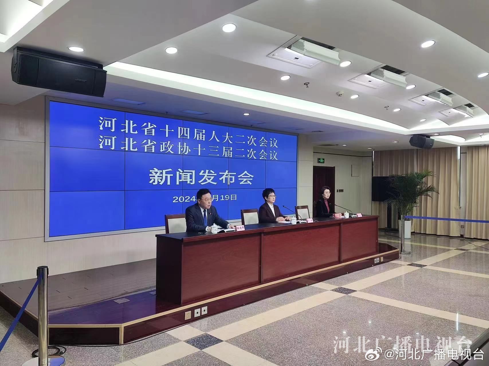 河北今天發(fā)生的重大新聞，河北今日重大新聞速遞