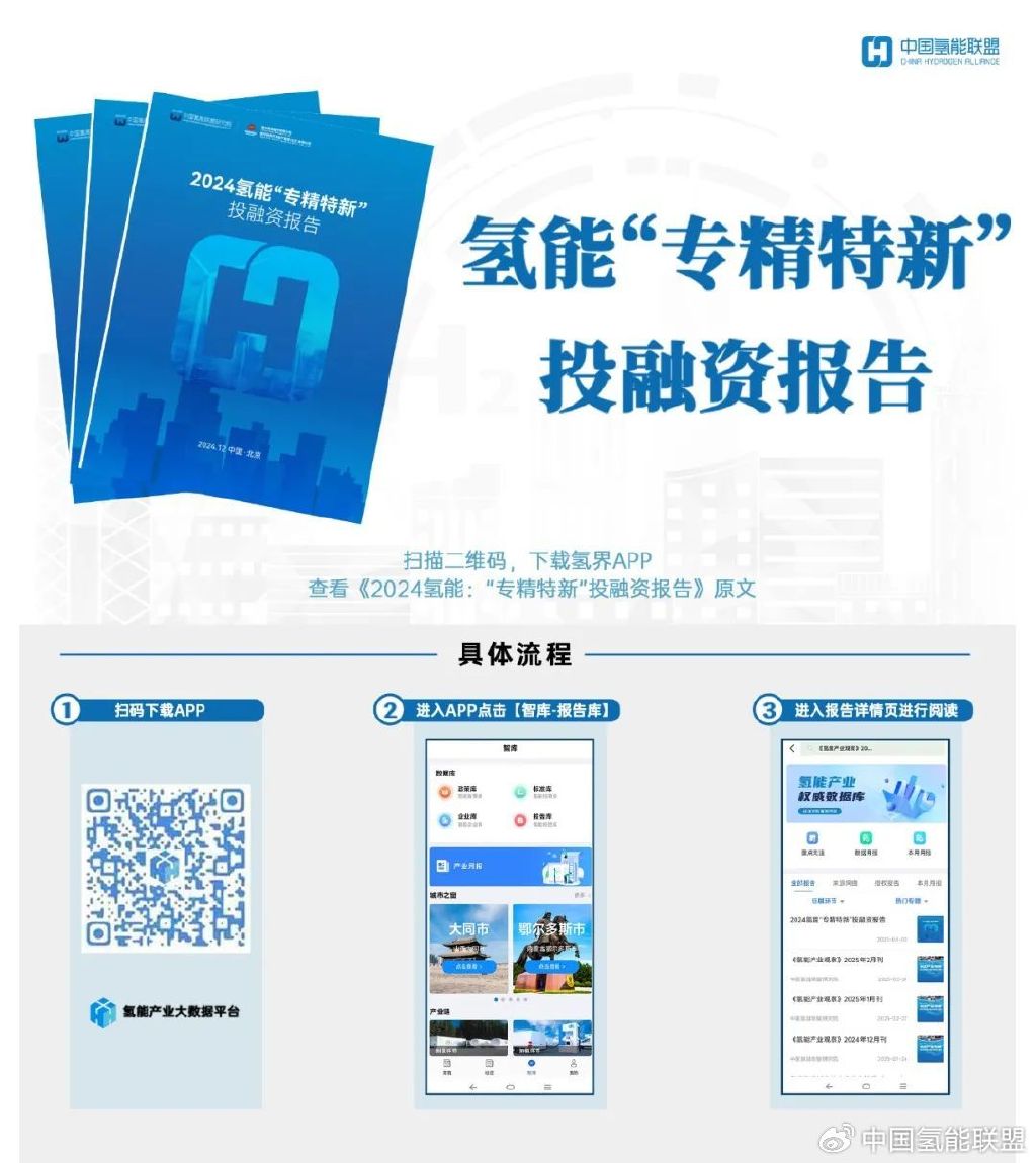 探索未來之路，最新且精準的2025資料免費提供，探索未來之路，最新精準資料揭示2025年發(fā)展趨勢