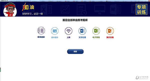 澳門(mén)彩票的未來(lái)展望與開(kāi)獎(jiǎng)結(jié)果分析（以2023年為例），澳門(mén)彩票未來(lái)展望與開(kāi)獎(jiǎng)結(jié)果分析（聚焦2023年）