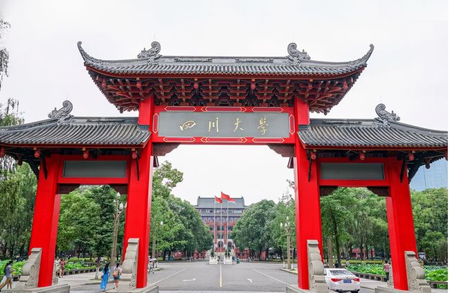 成都國(guó)防科技大學(xué)的位置及其重要性，成都國(guó)防科技大學(xué)位置及其戰(zhàn)略重要性