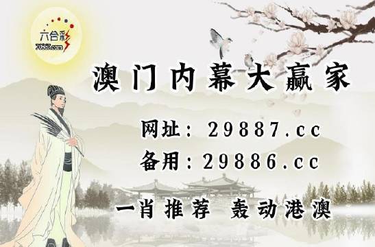 最快澳門歷史開獎(jiǎng)記錄，探索與解析，澳門歷史開獎(jiǎng)記錄探索與解析