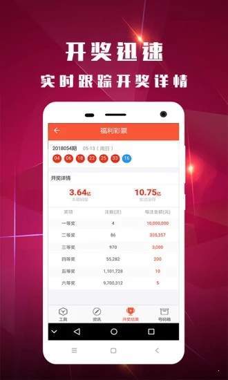新澳門資料大全正版資料2025，探索與解讀，新澳門資料大全正版資料解讀與探索（2025年最新版）