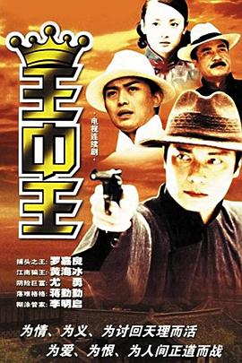 獨(dú)特魅力探索