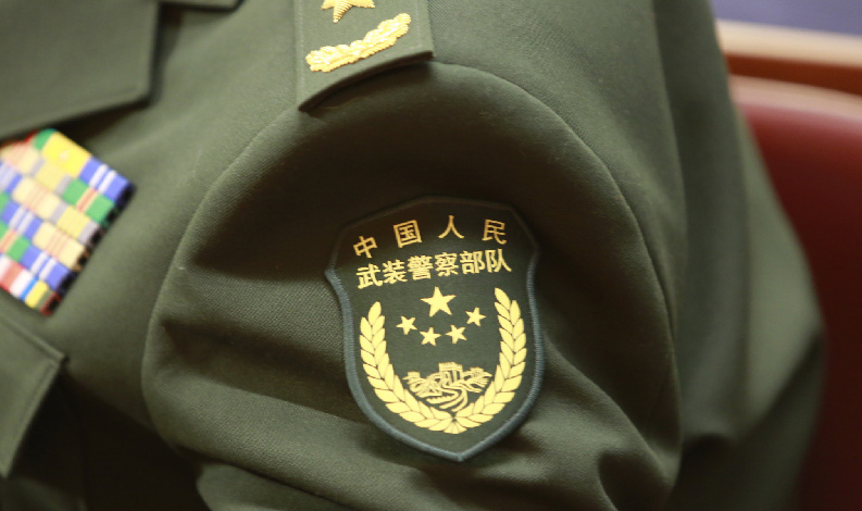 中國(guó)人民武裝警察部隊(duì)合同章，象征榮耀與責(zé)任的印記，中國(guó)人民武裝警察部隊(duì)合同章，榮耀與責(zé)任的象征