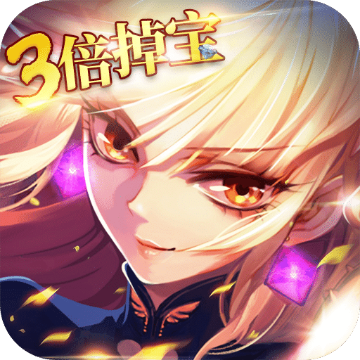 澳門精準(zhǔn)資料大全