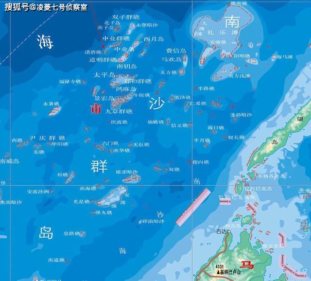 南海我國控制的島嶼，歷史、現狀與挑戰(zhàn)，南海，我國控制島嶼的歷史、現狀與面臨的挑戰(zhàn)