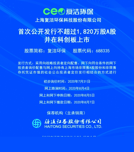 新澳2025正版資料免費公開，探索與啟示，新澳2025正版資料免費公開，探索之旅與啟示