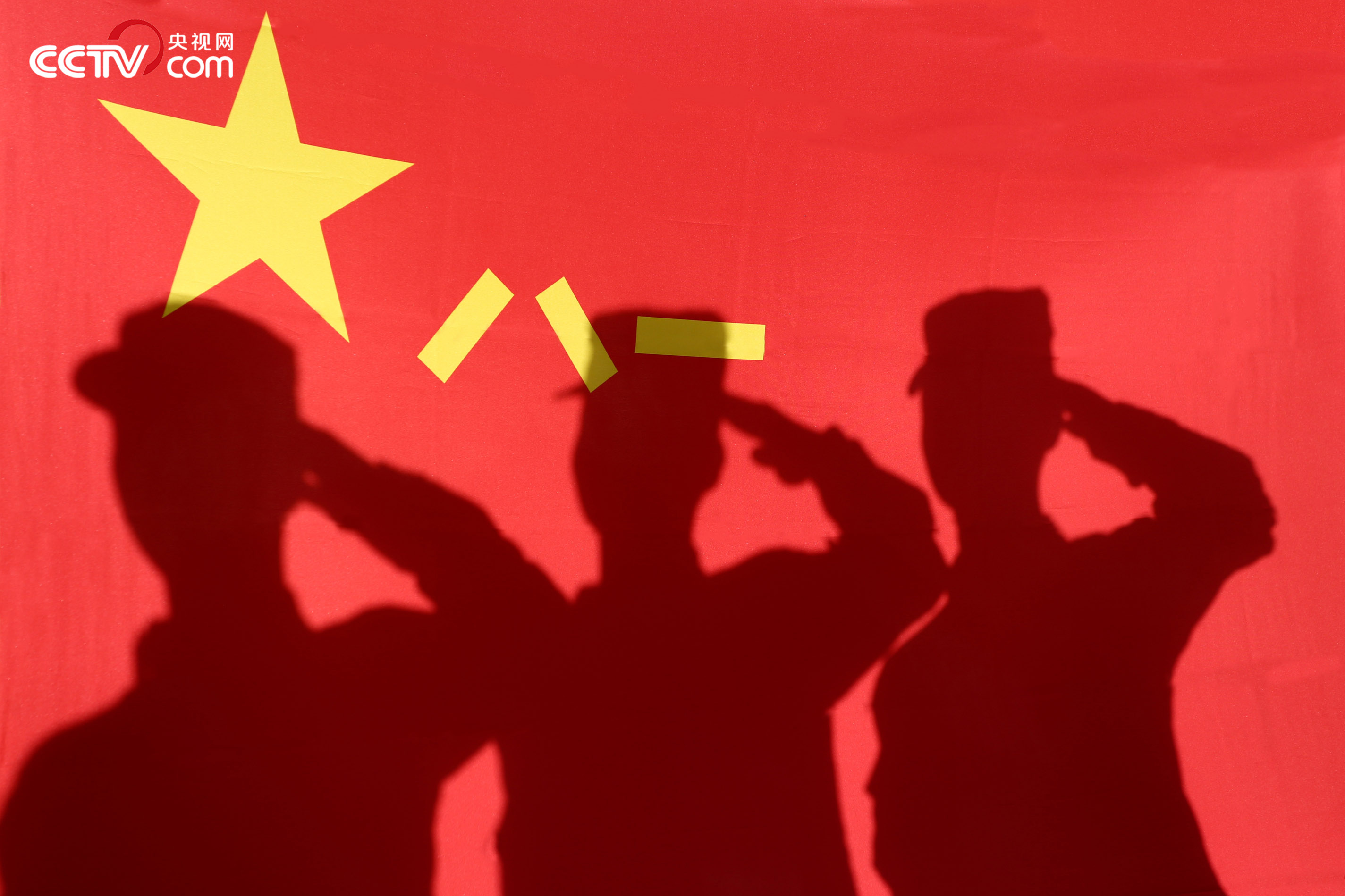 原十二集團(tuán)軍軍旗，榮耀與傳承的象征，原十二集團(tuán)軍軍旗，榮耀傳承的象征