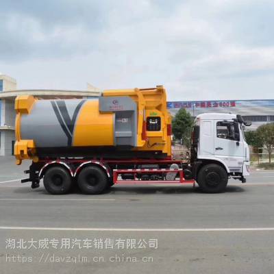 中國東風-61最新消息，揭秘其重量與未來發(fā)展，揭秘中國東風-61最新動態(tài)，重量與未來發(fā)展展望