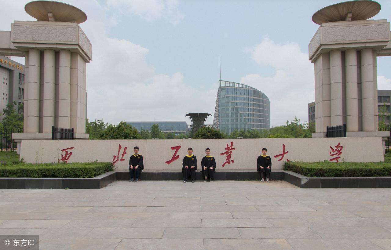 國防七子分?jǐn)?shù)線，深度解析與探討，國防七子分?jǐn)?shù)線深度解讀與探討