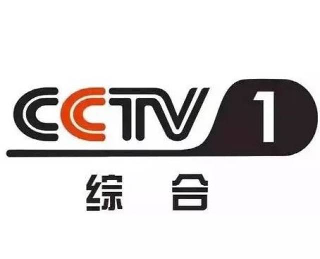 CCTV7歷年臺徽演變及其文化內(nèi)涵，CCTV7歷年臺徽演變，揭示文化內(nèi)涵與變遷之路
