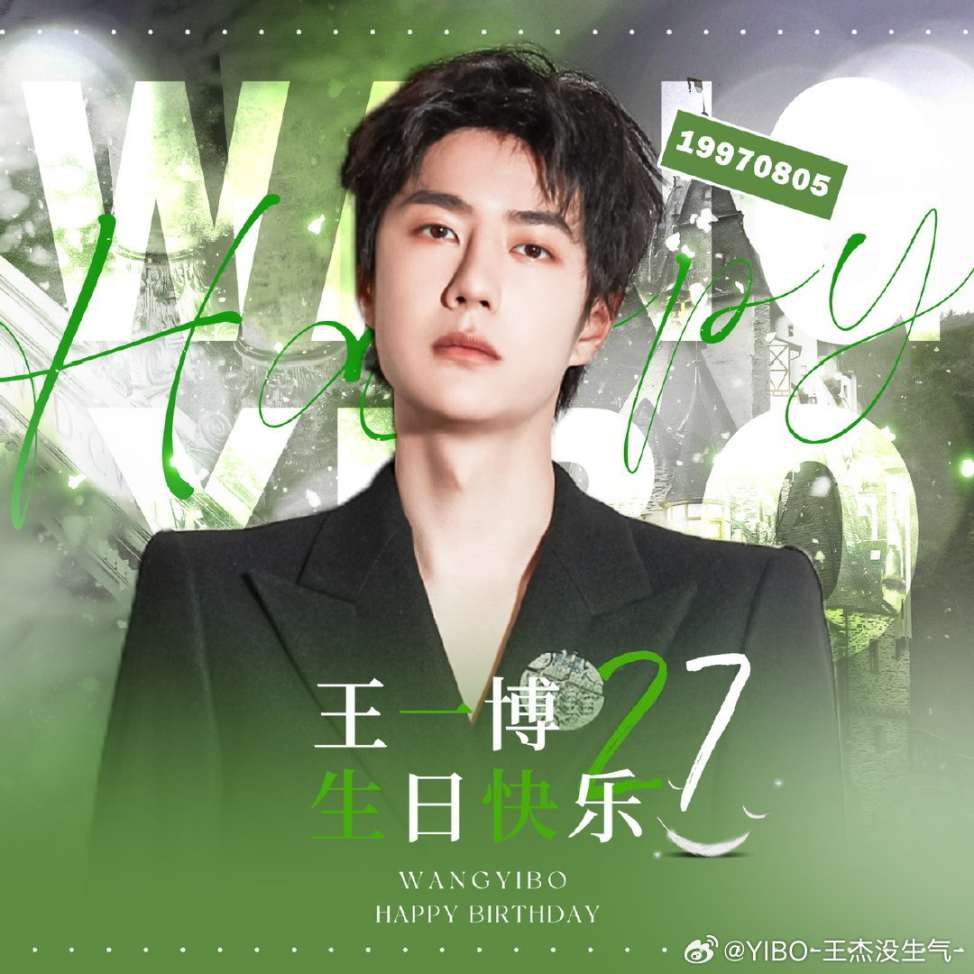 探索不忙王中王一肖，免費(fèi)資料的深度解析，不忙王中王一肖，深度解析與免費(fèi)資料探索