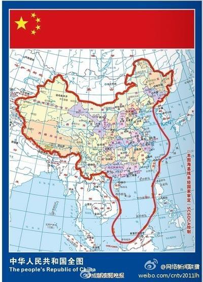 中國地圖與南海諸島，揭示一個完整的地理畫卷，中國地圖與南海諸島，揭示完整的地理畫卷全景