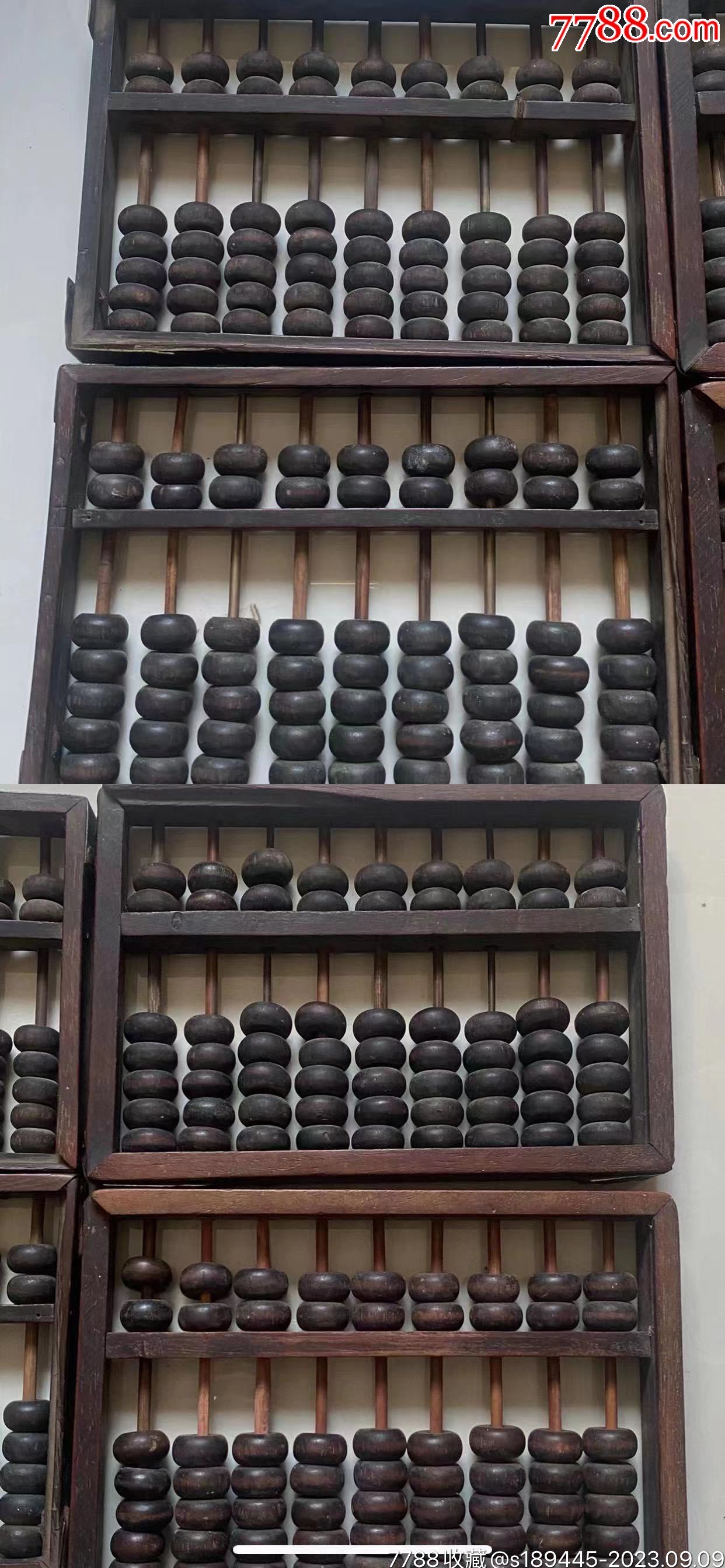 鐵算算盤4887三期必出亮點(diǎn)，揭秘其獨(dú)特魅力與精彩之處，鐵算算盤三期必出亮點(diǎn)揭秘，獨(dú)特魅力與精彩紛呈