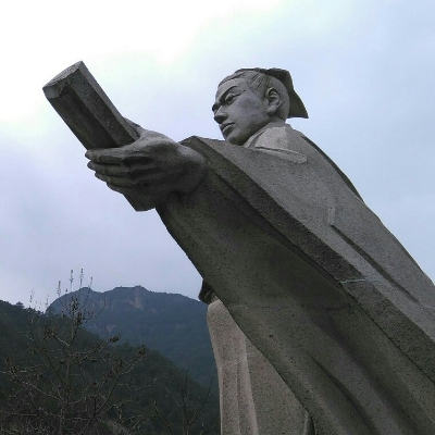 劉伯溫七七肖一碼930，神秘預(yù)言與傳奇人生，劉伯溫神秘預(yù)言與傳奇人生，七七肖一碼930揭秘