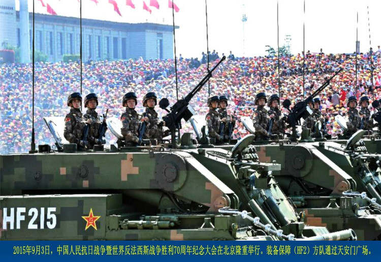 九三閱兵是哪年——回顧歷史，銘記輝煌時(shí)刻，九三閱兵回顧，歷史時(shí)刻的銘記與輝煌展現(xiàn)