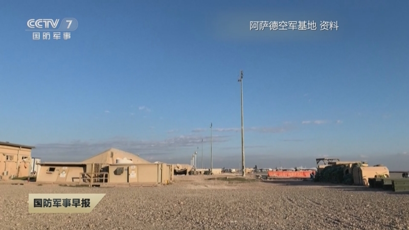 阿薩德空軍基地的薩德系統(tǒng)，解析與探討，阿薩德空軍基地的薩德系統(tǒng)深度解析與探討